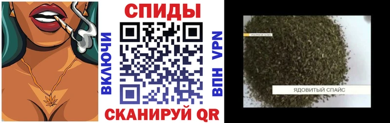 Купить  Знаменск  Бутират бутик 