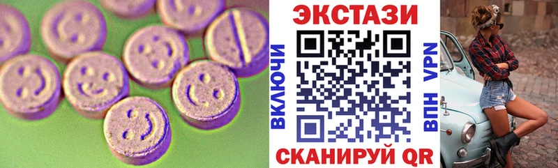 Купить  Знаменск  ЭКСТАЗИ Philipp Plein 