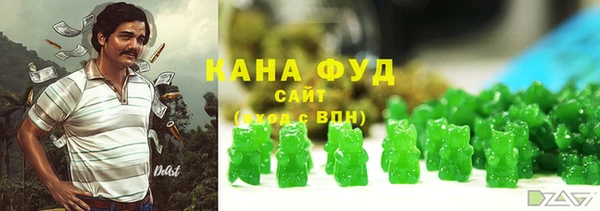 кокаин VHQ Корсаков