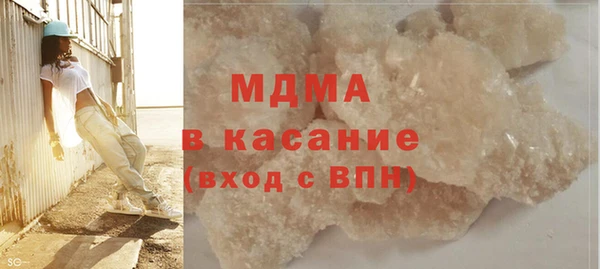 кокаин VHQ Корсаков