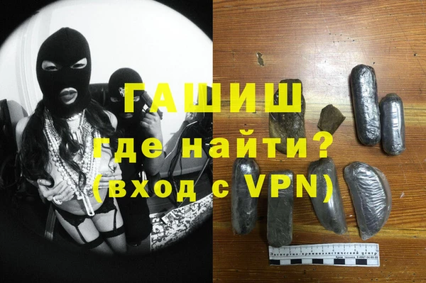 кокаин VHQ Корсаков