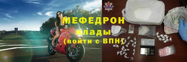 кокаин VHQ Корсаков
