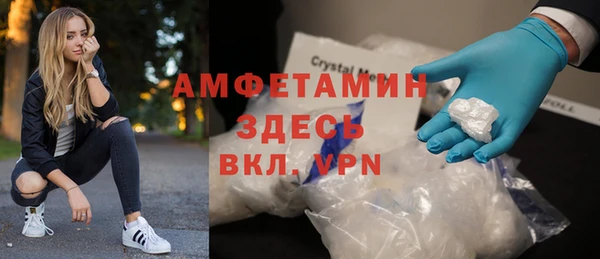 прущая мука Коряжма