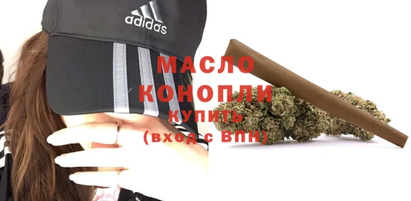 прущая мука Коряжма