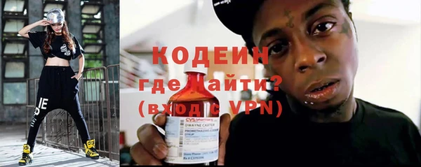 прущая мука Коряжма