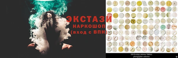 прущая мука Коряжма