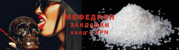 кокаин VHQ Корсаков
