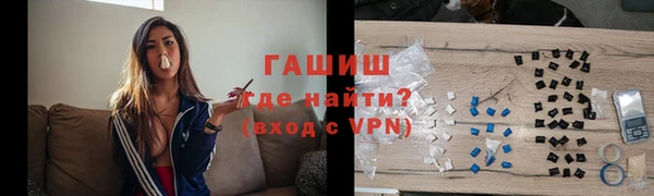 прущая мука Коряжма