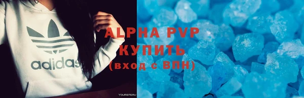 кокаин VHQ Корсаков