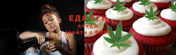 гидра Костерёво
