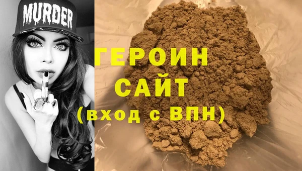 прущая мука Коряжма