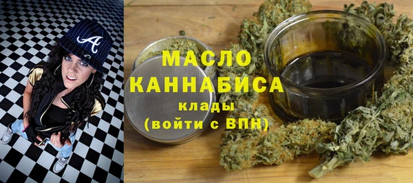 прущая мука Коряжма