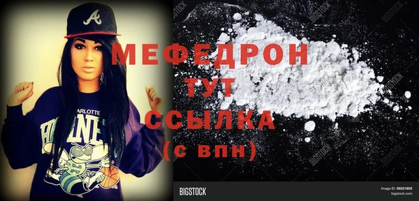 кокаин VHQ Корсаков