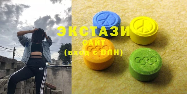 прущая мука Коряжма