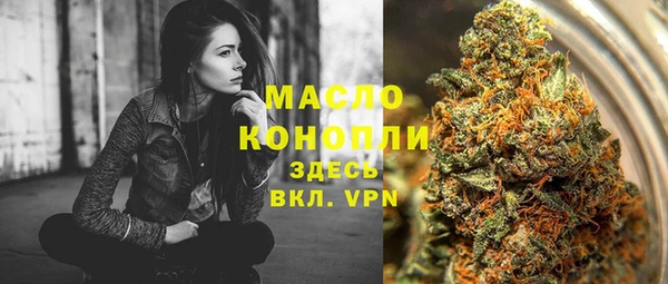 прущая мука Коряжма