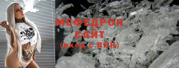 кокаин VHQ Корсаков