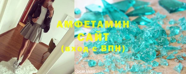 гидра Костерёво