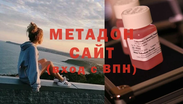 прущая мука Коряжма
