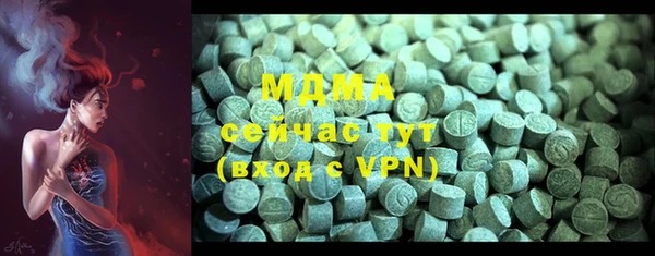 прущая мука Коряжма