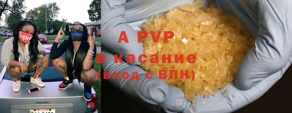 кокаин VHQ Корсаков