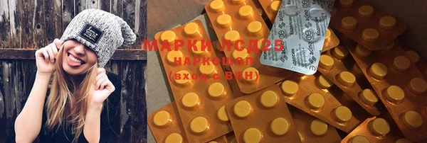 прущая мука Коряжма