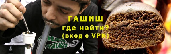 кокаин VHQ Корсаков