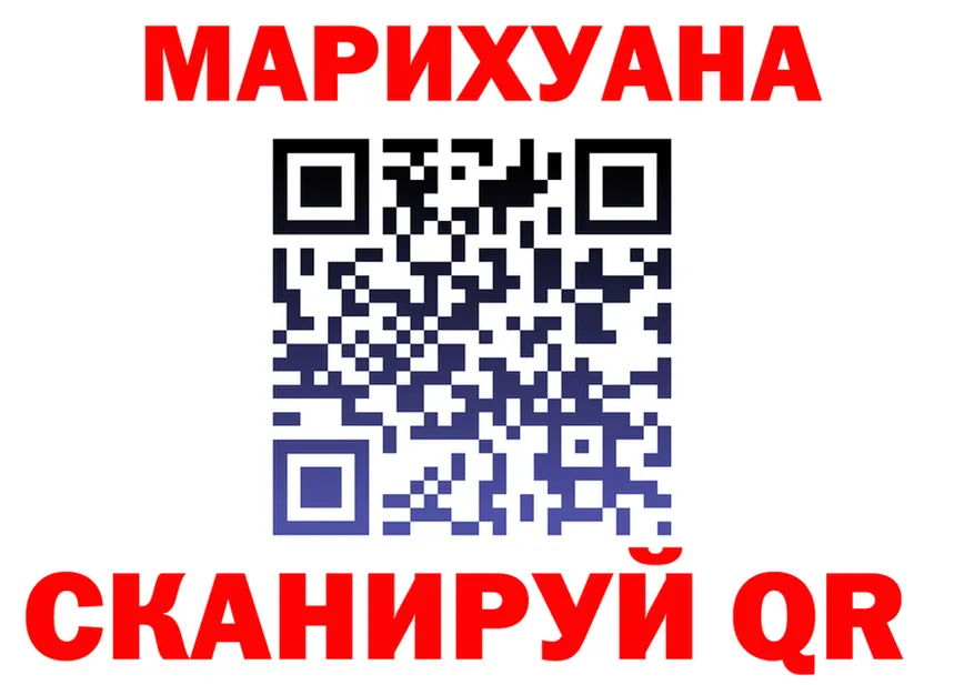 А ПВП СК КРИС зеркало дарк нет MEGA Знаменск