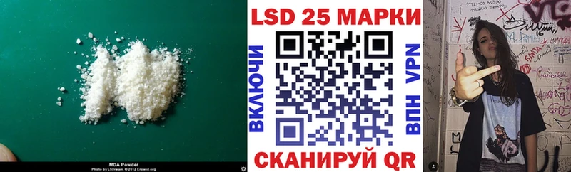 ЛСД экстази ecstasy  Купить  Знаменск 