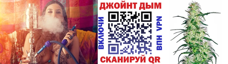 Купить где  Знаменск  МАРИХУАНА индика 